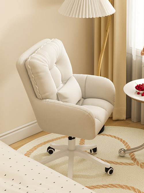 Adjustable Height Comfort Leisure Chair
