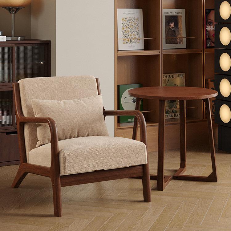 Leisure Lazy Mini Chair
