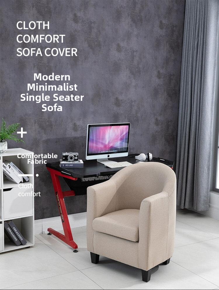 Multifunctional Single Sofa