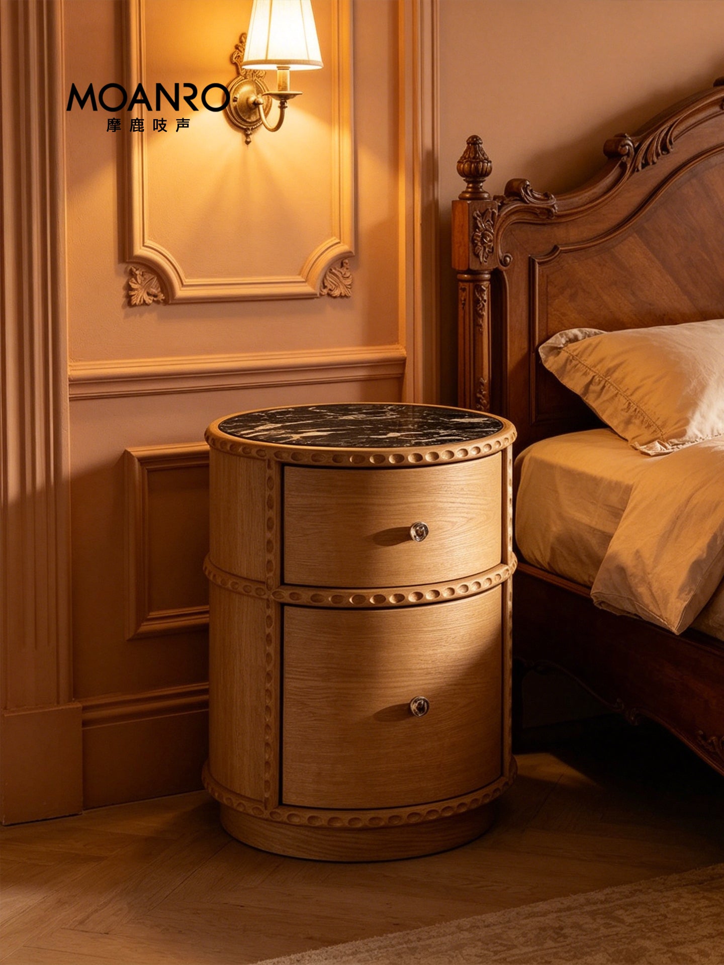 French Vintage Round Wood Nightstand