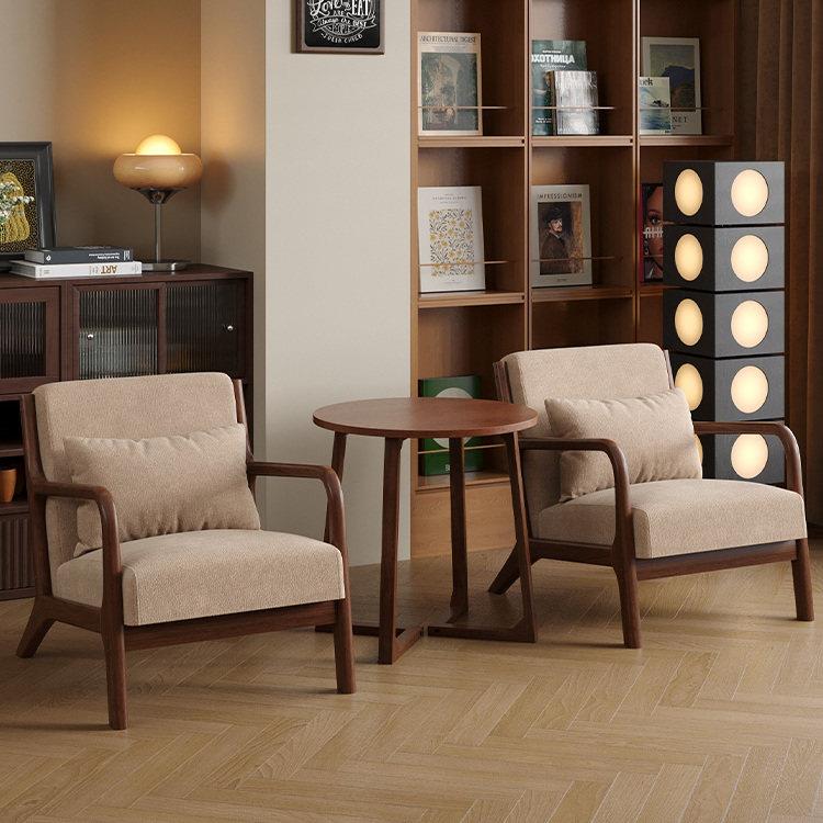 Leisure Lazy Mini Chair