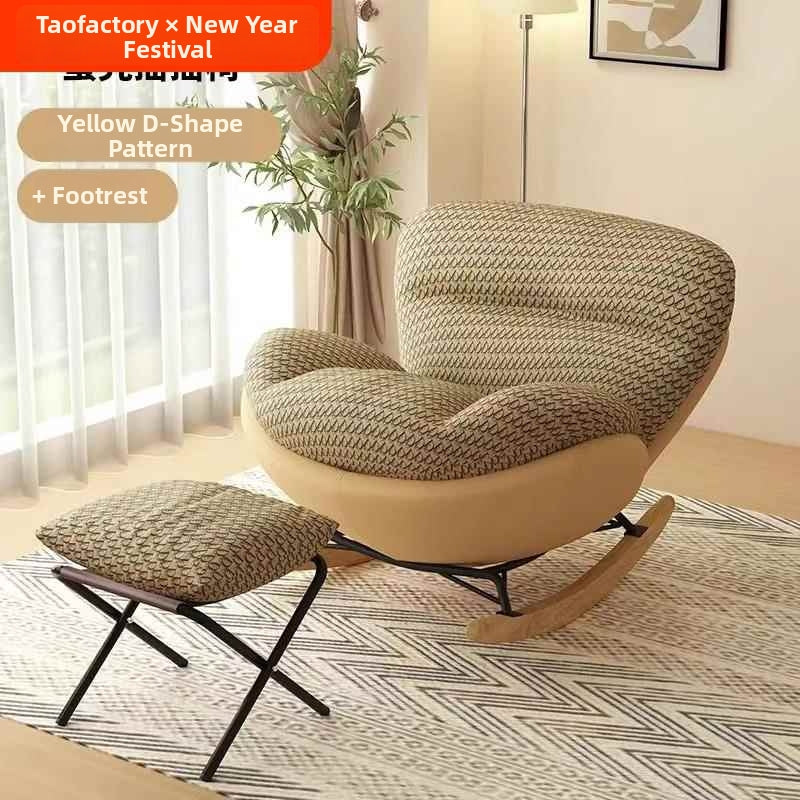 Relaxing Swivel Leisure Chair