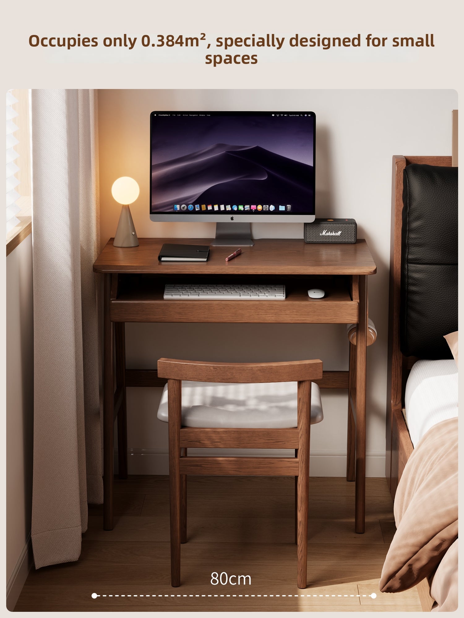 Solid Wood Computer Desk with Keyboard Drawer