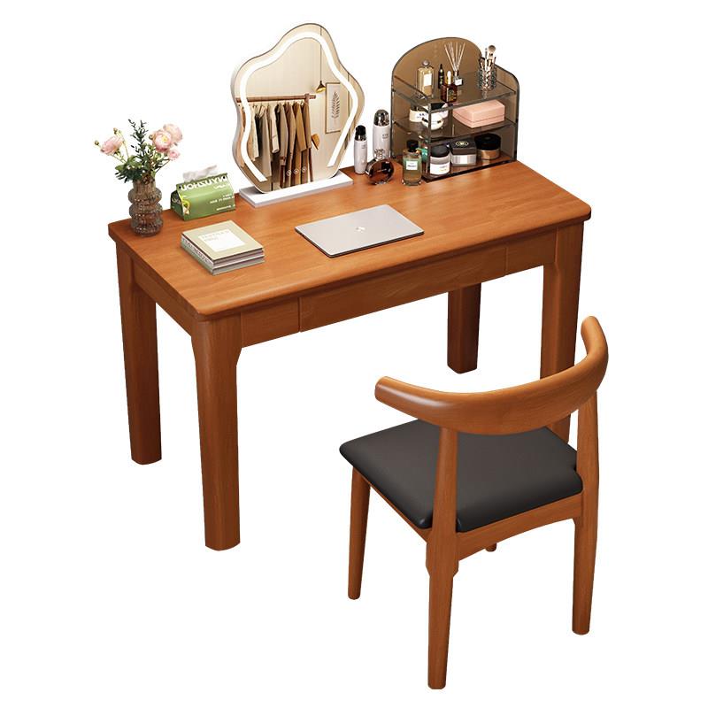 Real Wood Multi-use Desk