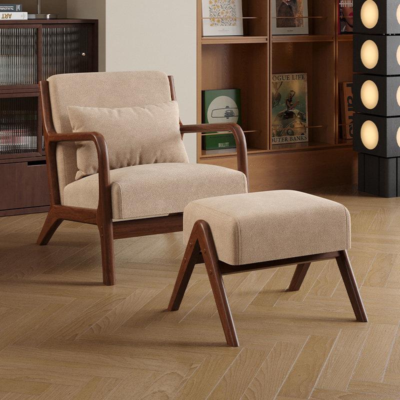 Leisure Lazy Mini Chair